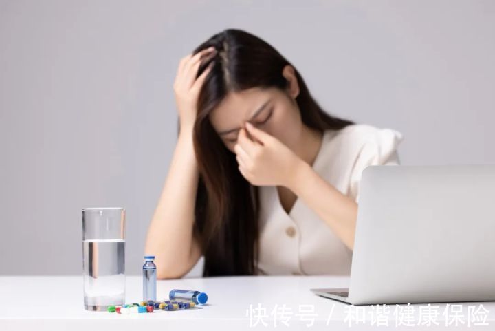 什么病看中医，什么病看西医，让你一目了然|和谐健康保险小课堂| 原发性痛经