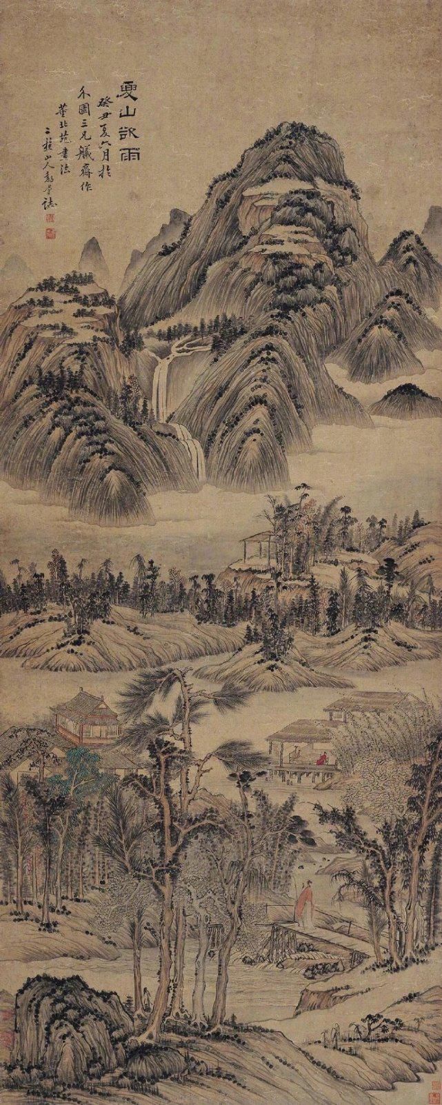  奇峰|清中期青绿山水的奇峰——岭南画家黎简作品欣赏（图）