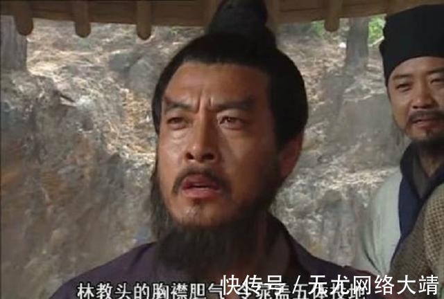 林冲&水浒中除了宋江,这两人最有机会成梁山之主,可惜没有把握住!