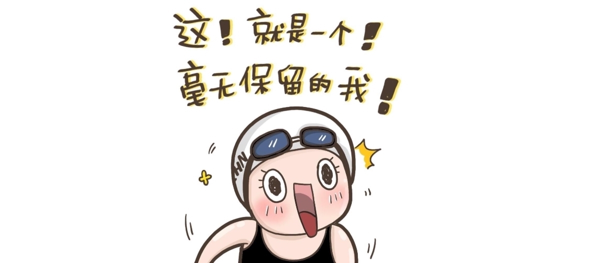 樱木花道欢迎回来!雄彦宣布《灌篮高手》将推出剧场版