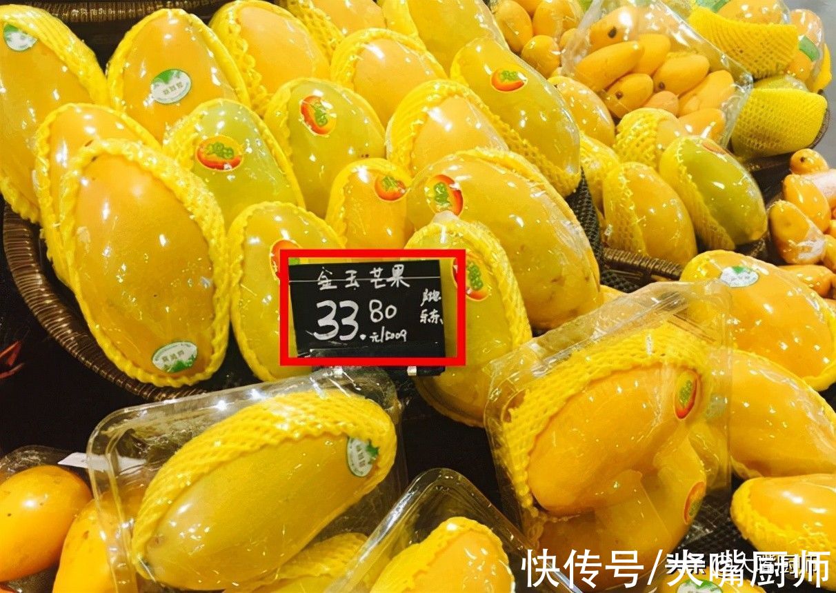 水果|秋季要少吃“2肉3果”，对身体不利，顺应时节好度秋