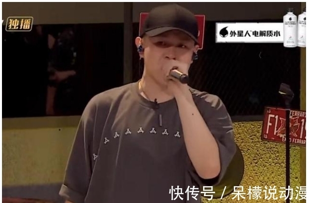 逆转|说唱听我的：口碑逆转后，下期热单对决，谢帝献唱《明天不上班》