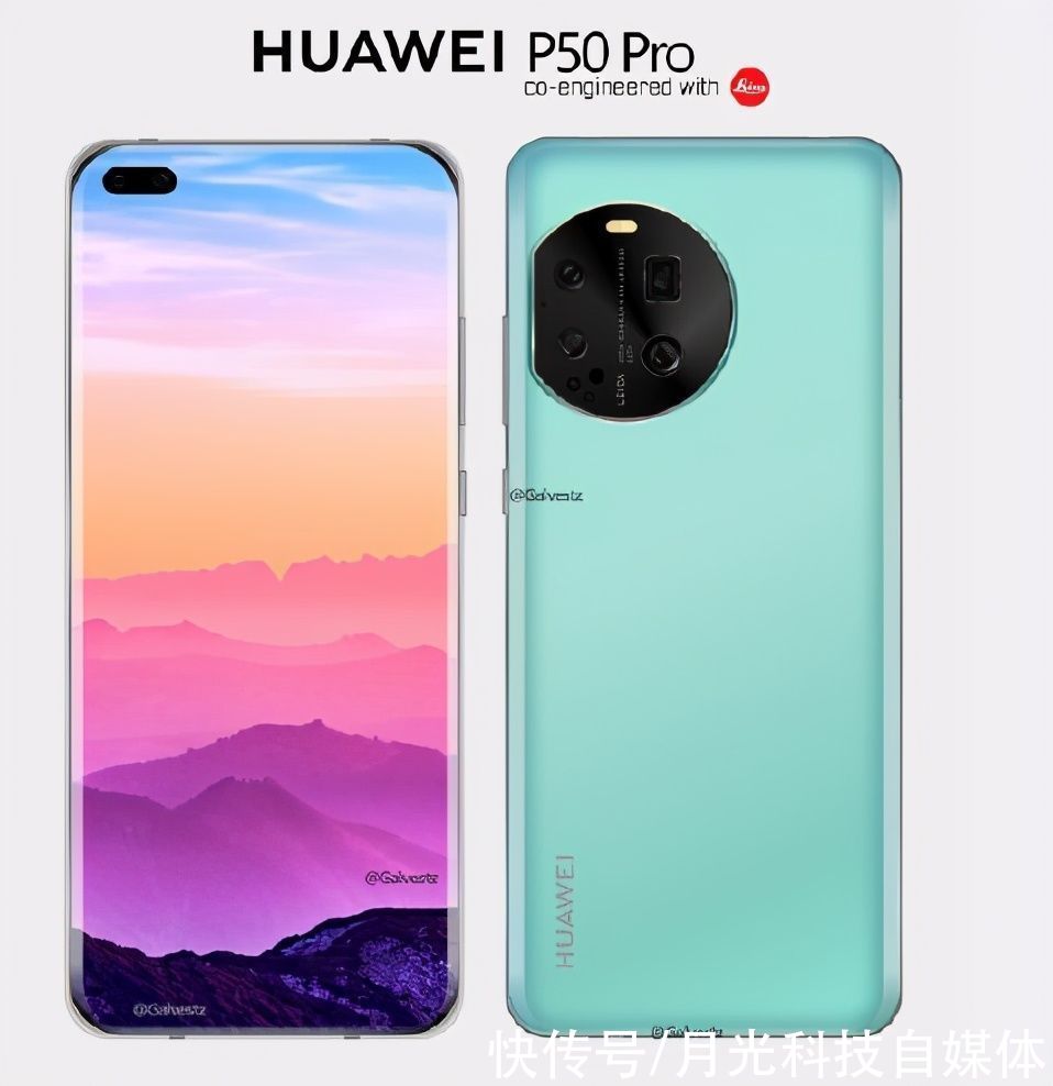 专利|华为新设计专利曝光,或为P50 Pro,半圆相机强迫症不能忍