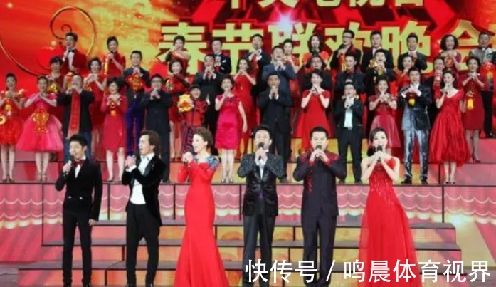 不對(duì)外售票的春晚，為何每次都“座無虛席”？上面坐的都是誰呢？