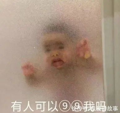 “爸妈离婚3次，爷爷住院2次，我病重15次”小学生造句，不讲武德