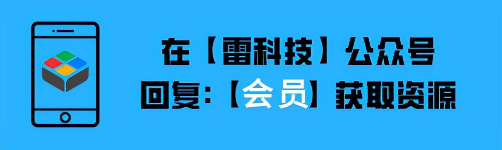 腾讯音乐|速领！Apple Music会员最多白送4个月，乐库新增大量中文曲目