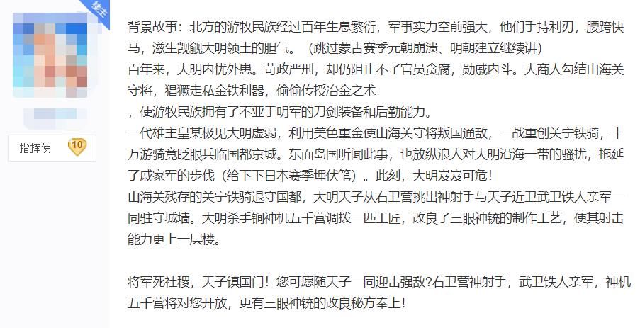 游戏|《赛博朋克2077》再次跳票后，整个游戏圈都变“黄”了！