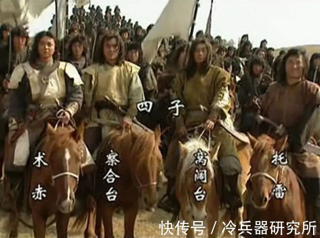 克烈|《射雕英雄传》华筝故事的血腥原型:铁木真击败父亲结拜兄弟,一统蒙古草原