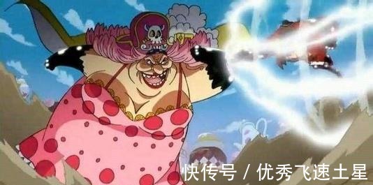 白胡子|海贼王四皇战力排行榜！