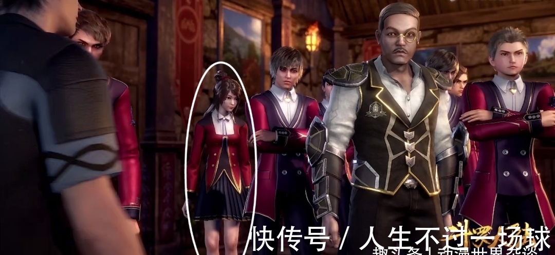 史莱克学院|斗罗大陆:动画中史莱克学院美化,苍晖学院被揍是谁的错?