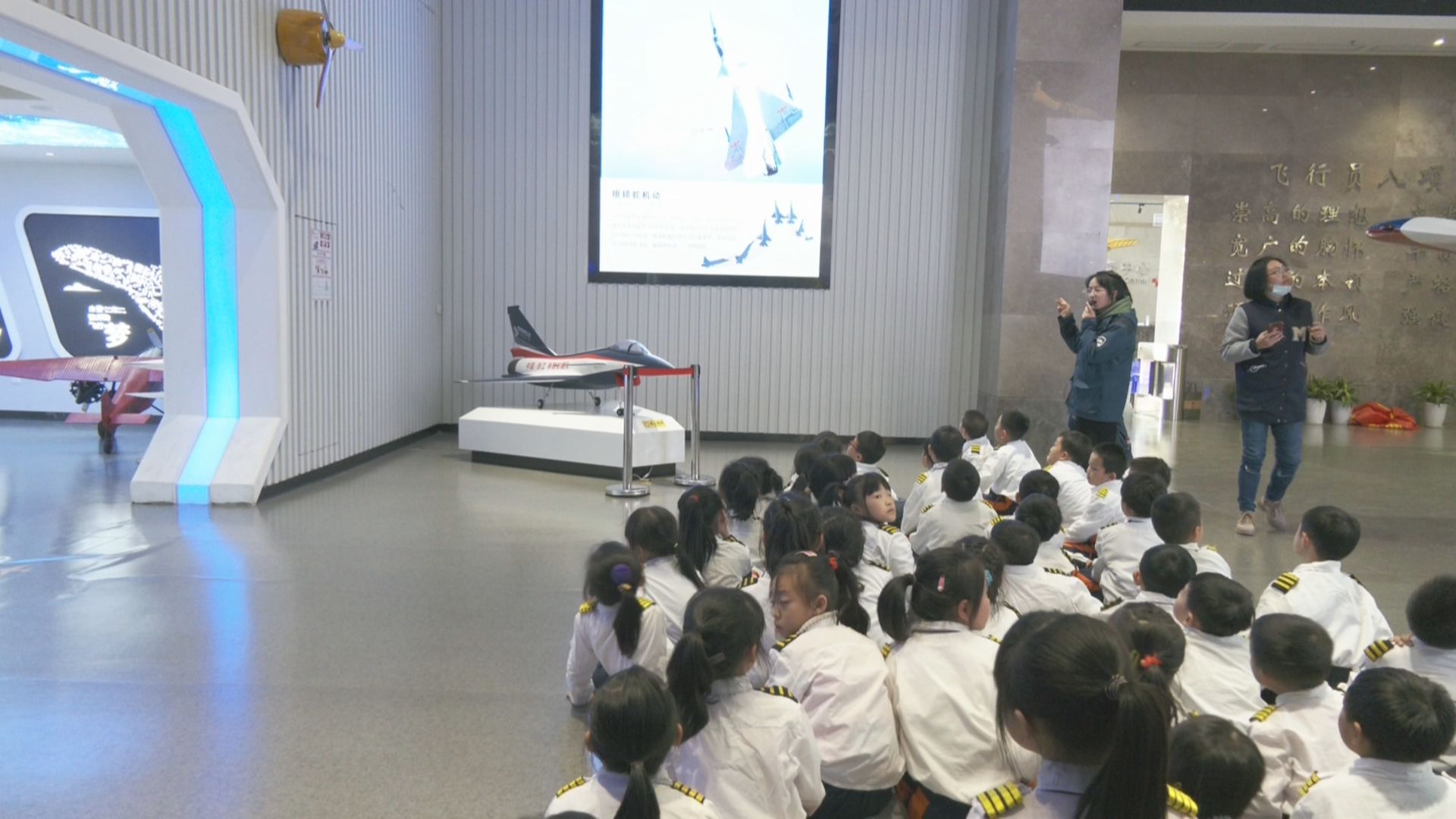 新联|新联航空文旅研学活动成本地“网红”