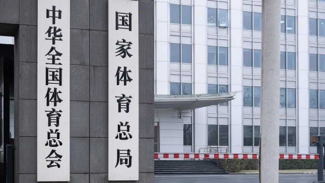 针对足球腐败 对体育总局党组开展的＂机动巡视＂是什么？