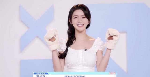 選手|導師海報惹爭議,選手瓜不斷,為什么《青你》2還那么受期待