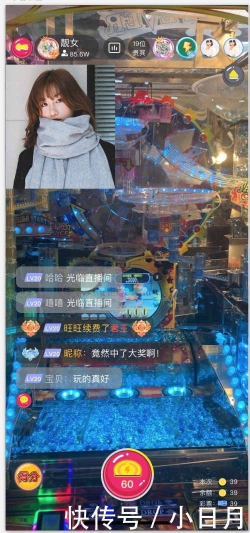 街机|电玩街机游戏疯狂魔鬼城和超级马戏团的游戏技能