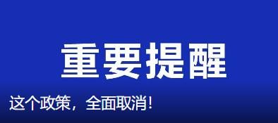 再现“小上海”！莆田这个老街区，春节火了！