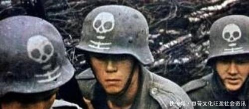 德国军队|让苏联闻风丧胆的“骷髅师”有多恐怖完全是一支不要命的军队