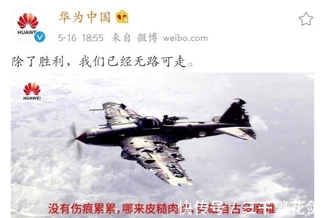 华为|华为P50采用5G芯片，却为何是4G手机？解读其没有5G背后