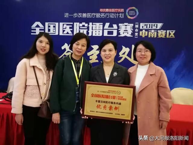 洛阳：尿毒症患者可在家做透析，数据还能实时传给医生，这是什么“神仙操作”？