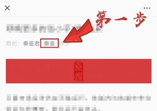 bug|中国古代最伟大的城市,到底有哪些bug?