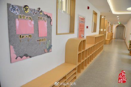 学校|就在市中心！福州两所学校今日揭牌投用