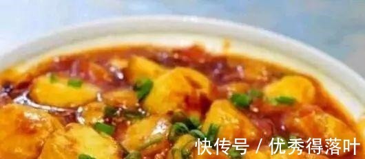 豆瓣酱|美味好吃的宴客菜，下酒又下饭，家里来客时不用再下馆子了！