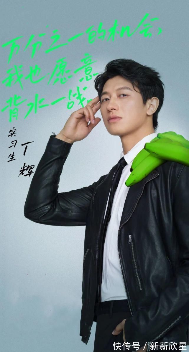 律师|丁辉被淘汰了,但他说已经得到了自己想要的