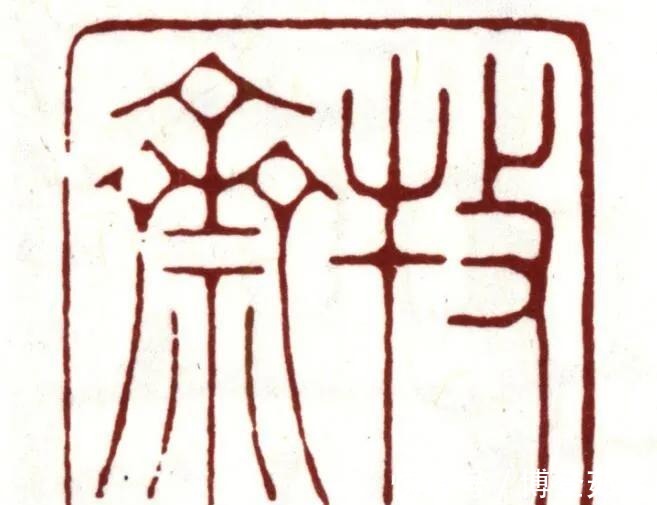 清朝|清朝的《四库全书》中,究竟删改了哪些“忌讳”的内容