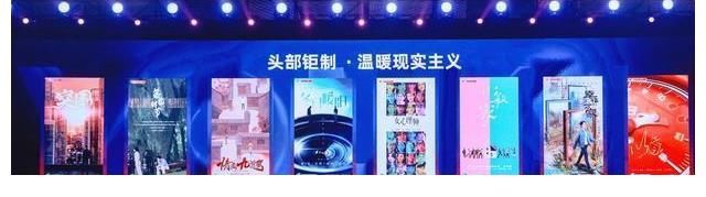 優(yōu)酷2022片單發(fā)布，老戲骨吳剛告訴觀眾：什么是演員的使命