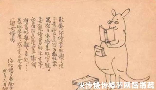 你来了&林徽因罕见与孩子一起作品照,从作品了解可爱的你