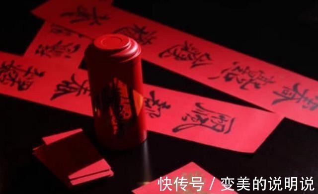 上联&骂人不带脏字的对联,上联是“一二三四五六七”,不琢磨真不知道!