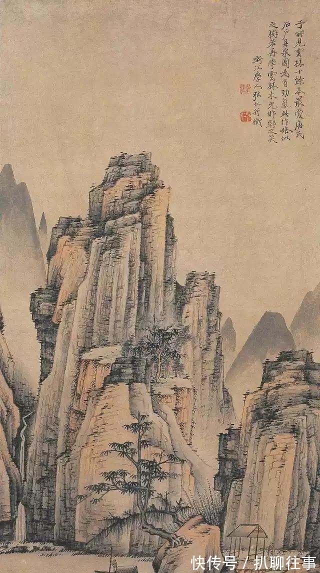 水墨纸本|清初四大画僧笔下的意境山水，不只是养眼