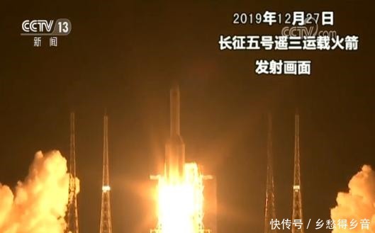 国内首颗光伏发电卫星“实践一号”成功发射50周年，你可知其曾是一颗“备用星”
