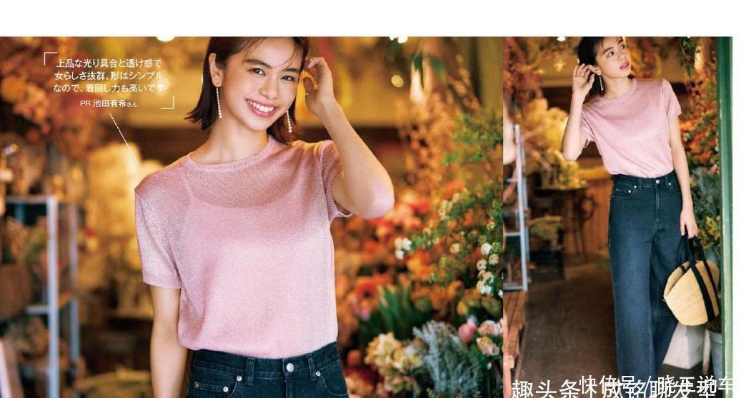 上半身|浅夏必备“裤装”单品,时尚百搭又显腿长,好看的款式帮你找好了