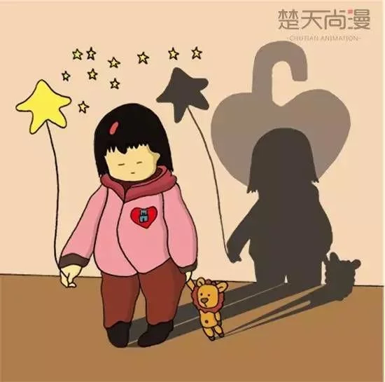 守护星星的孩子