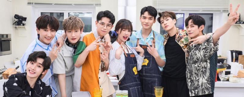 何老师|拜托了冰箱轰趴季龚俊在哪期