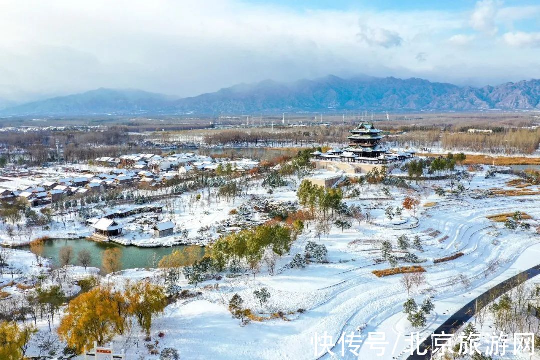 冬奥|在北京过元旦，去滑雪：畅滑冬奥赛场，欣赏美到极致的海陀群山！