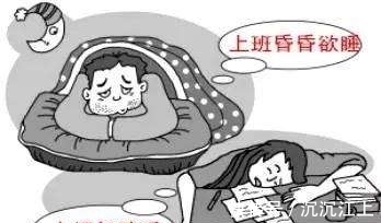 苦瓜|人体百病,始于“湿气”,中医:常吃6物,排毒祛湿,湿气不来扰