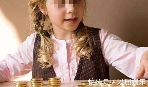 不良习惯|父母的这种“伪节俭”,正在“毁”掉孩子的未来,长大后难有出息