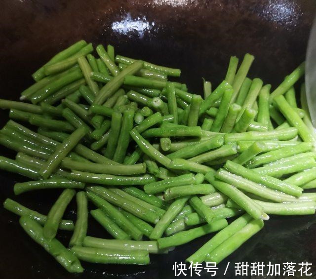 粗茶淡饭|水煮豆角，豉香四溢，美味下饭！