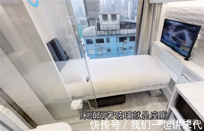 小户型|香港8㎡独居者小家，1㎡的厕所就在床旁边，整间屋子巴掌大