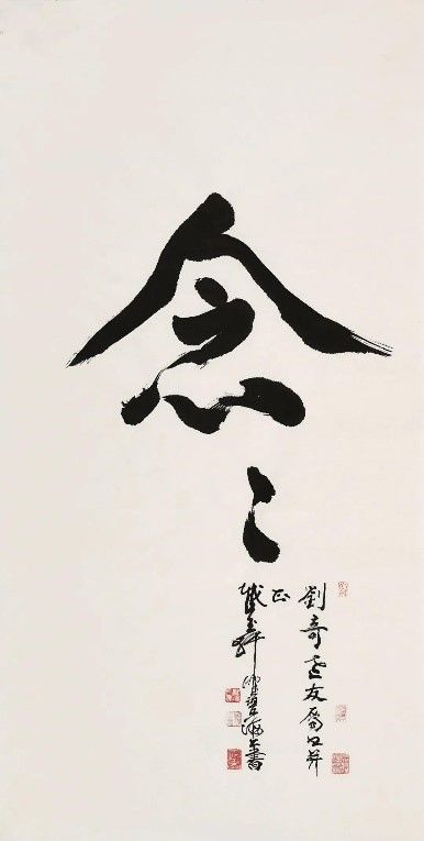 陈佩秋|画得不好撕掉重来直到满意为止，这位大师一生都在跟艺术“较劲”