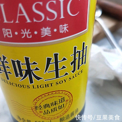 小茴香|你麻辣牛肉条的正宗做法，简单几步，越吃越上瘾