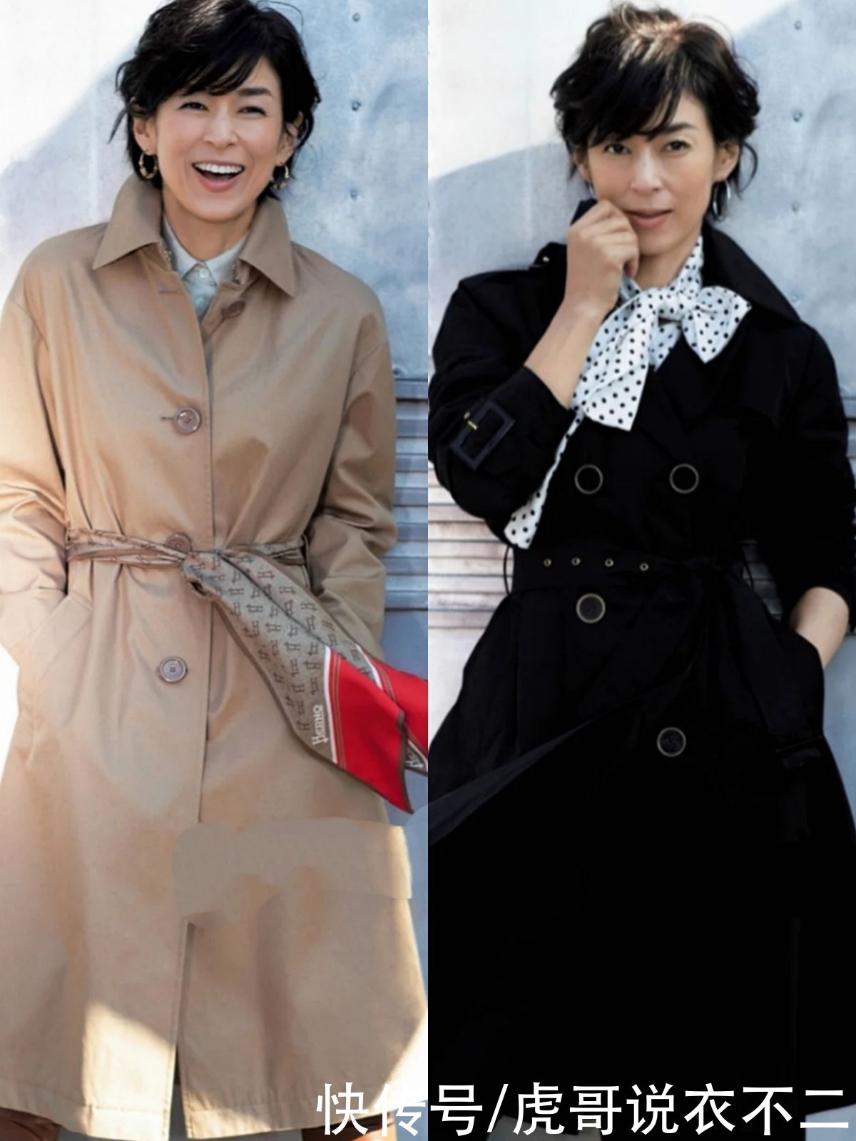 不懂风衣别乱穿，日本中年女人的“四要四不要”，简约优雅又高级