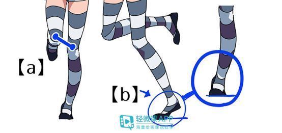 如何画出跑步的姿态?动漫人物跑步姿势画法