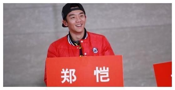 公交|跑男首期未播撕名牌，苗苗被李晨拐跑？孤独郑恺公交追妻