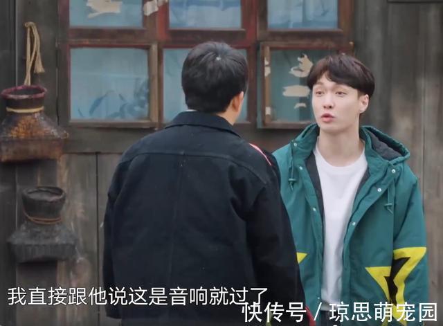 首播就把《跑男》壓得死死的,黃磊與張藝興貢獻了最大看點