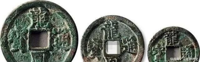 古钱币,怎么除害锈?