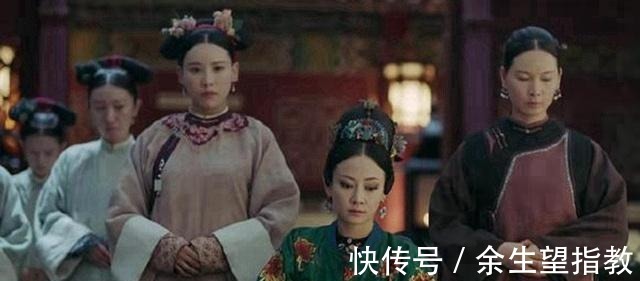 选秀|延禧攻略选秀时高贵妃的3句话,一针见血暴露本质,太接地气了