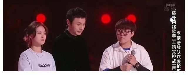 導(dǎo)師|被李榮浩發(fā)掘，比其他選手多2條命，也有冠軍潛質(zhì)，但卻止步22強(qiáng)