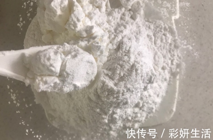 葡萄干|非常简单的小点心,酸奶糯米糕,甜而不腻,吃了还想吃